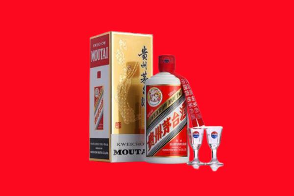 洪泽区回收茅台酒