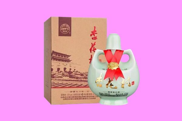 洪泽区回收杏花村